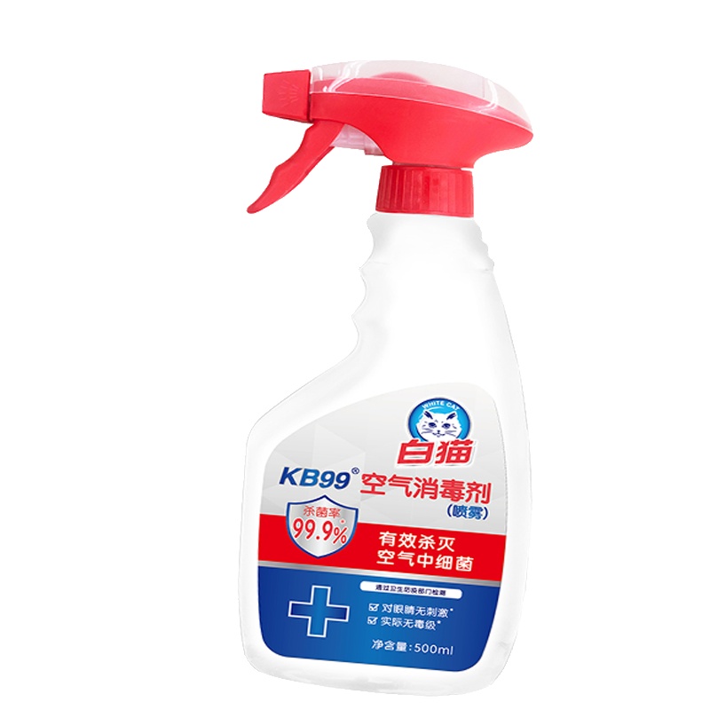 白猫 KB99 空气消毒剂(喷雾)500ml 除菌消毒液 衣物消毒 1瓶装(单位:件)