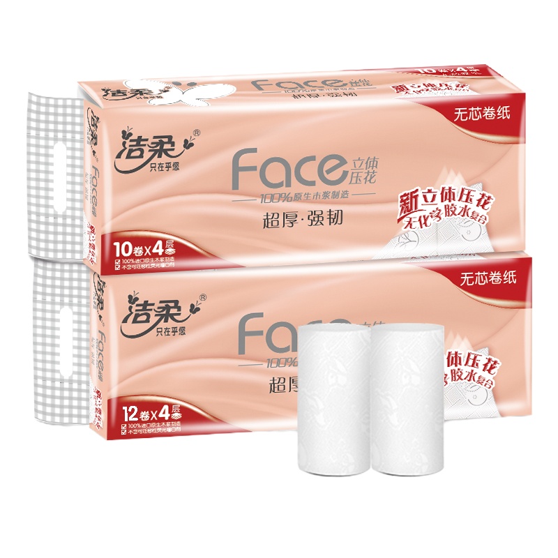 洁柔(C&S) 无芯Face卷纸4层36卷 70g卷纸无香印花卷纸