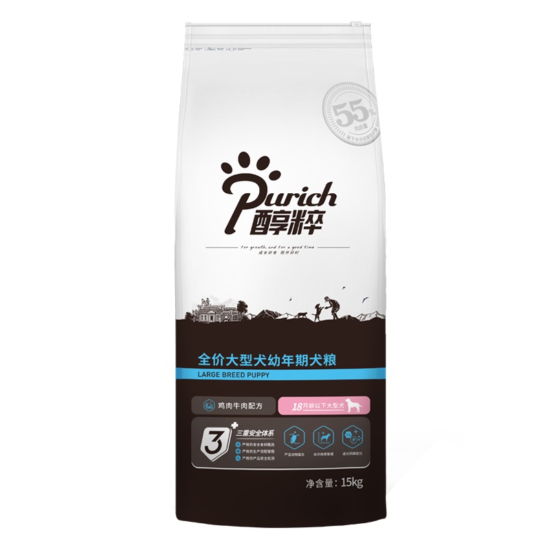 醇粹(Purich)全价大型犬幼年期犬粮15kg金毛萨摩耶德牧哈士奇