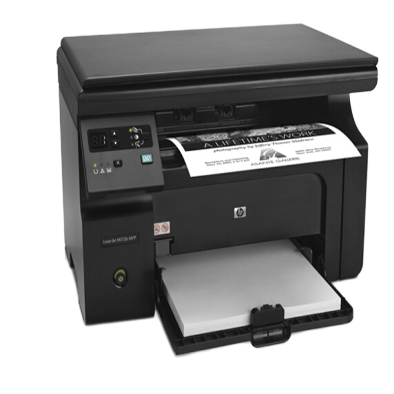 惠普M1136多功能三合一黑白激光一体机 打印机 A4幅面(打印 复印 扫描)