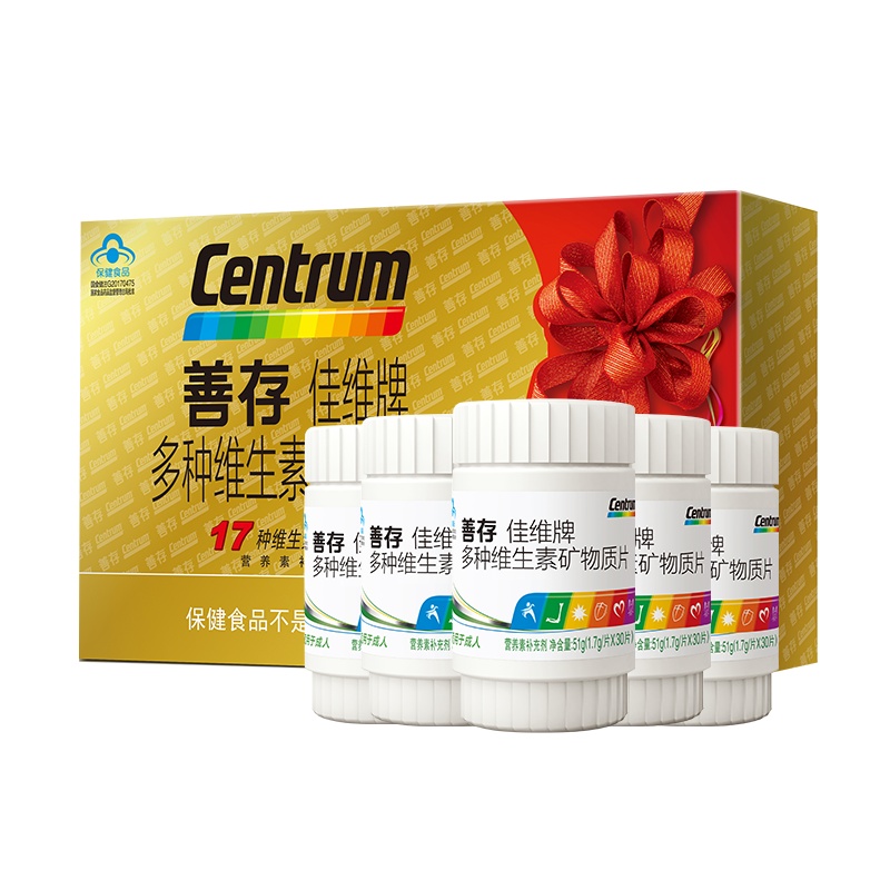 善存 佳维片 复合维生素营养素矿物质150片礼盒装 富含维生素c vc 礼盒装买就送28粒氨糖送礼佳品