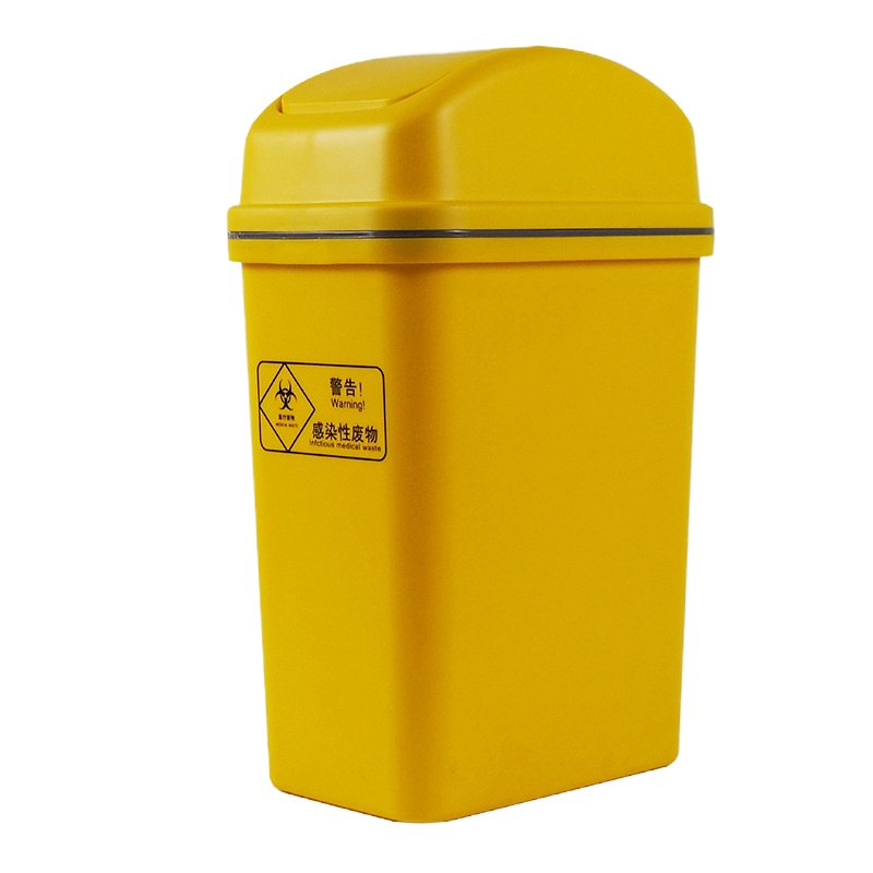 惠洁(huijie)医疗垃圾桶医用时尚摇盖垃圾桶G2600-Y(6L) 12个装