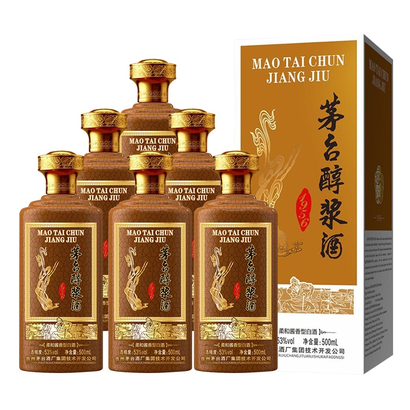 贵州茅台醇浆1956酱香型白酒53度500ml*6瓶高度粮食酒整箱装婚宴送礼