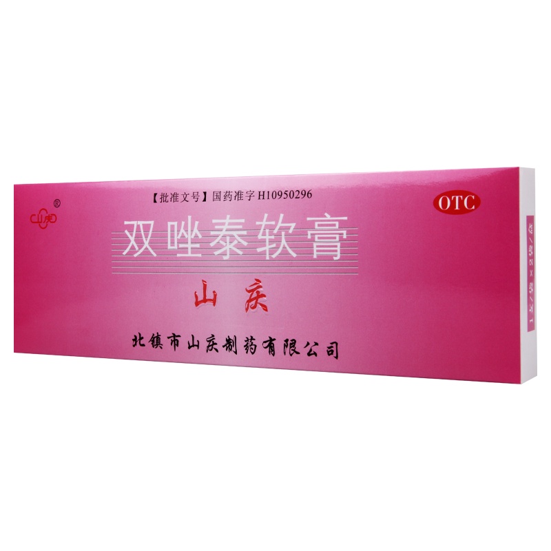 山庆双唑泰软膏4g*2支/盒 用于细菌性阴道病念珠性外阴阴道病 滴虫性阴道炎