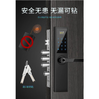 企采严选 凌仕指纹锁密码锁智能电子锁 标准款