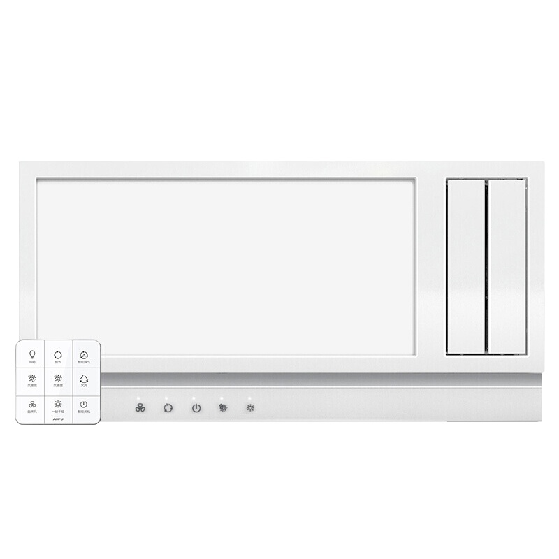 奥普(AUPU)高端风暖浴霸S164 九键智能新款 两档暖风 夏冬皆宜 智能换气 一键干燥 102mm纤薄风暖 卫生间