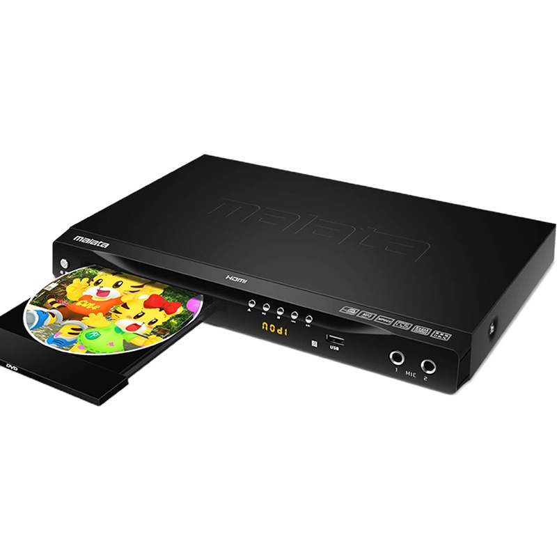 万利达 DVP-822 DVD播放机影碟机黑色