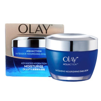 OLAY玉兰油港版玉兰油水凝精华保湿霜 水漾动力深层保湿霜 50g面霜