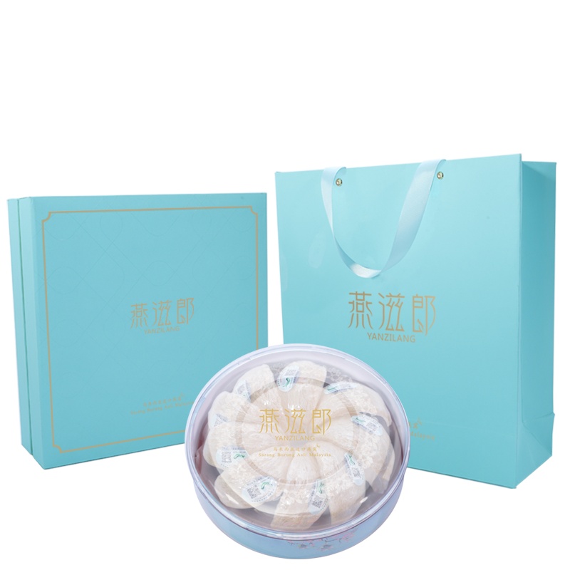 燕滋郞王牌原盏50g 马来西亚进口 高品质原料 孕期佳品 一盏一码 白燕 溯源码可追溯 高泡发率 高唾液酸含量