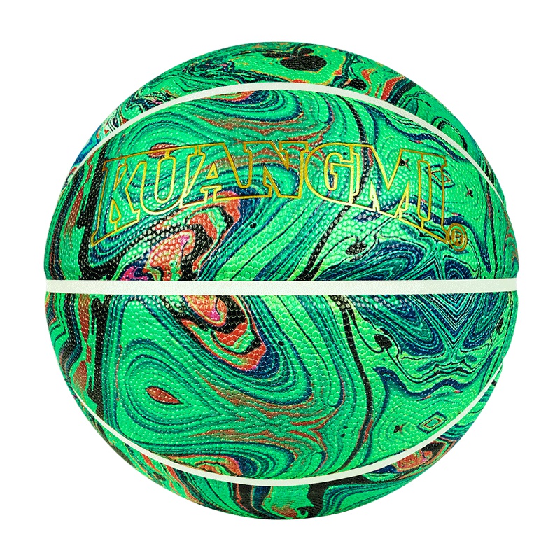 狂迷2020新品炫彩绿气泡篮球彩绘个性花式7号标准耐磨比赛球