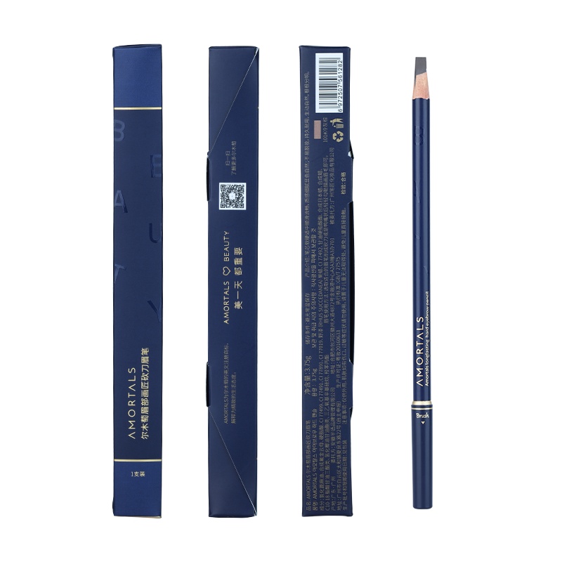尔木萄眉笔防水持久不易晕染脱色学生初学者女官方正品