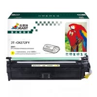 杰思特JT-CH272FY硒鼓CE272A适用惠普 HP CP5525n CP5525dn CP5525xh 打印机硒鼓