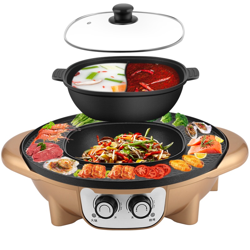 益多 烤涮一体锅 GM-8008多功能煎炒蒸煮 韩式家用无烟不粘电火锅 可分离鸳鸯锅