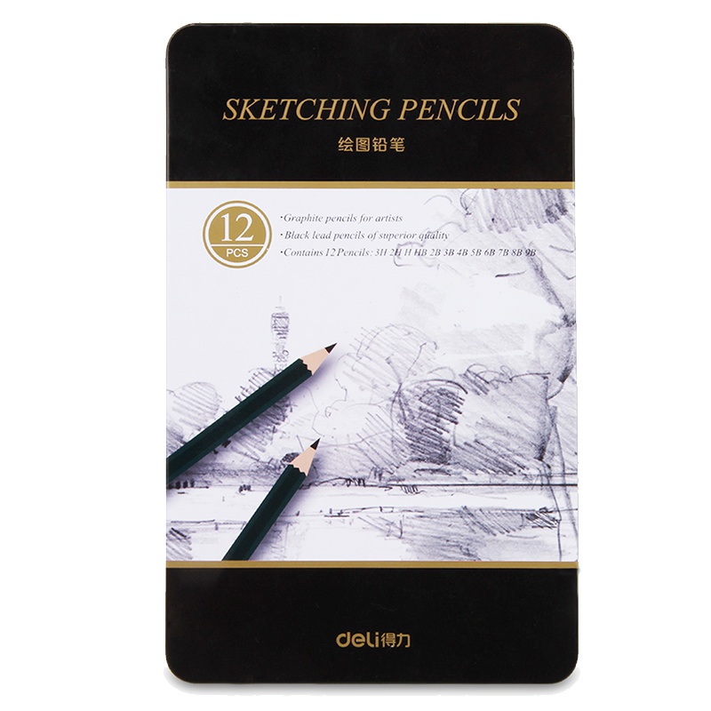 得力deliS949 专业绘画铅笔套盒 美术3H-9B素描绘图木头铅笔