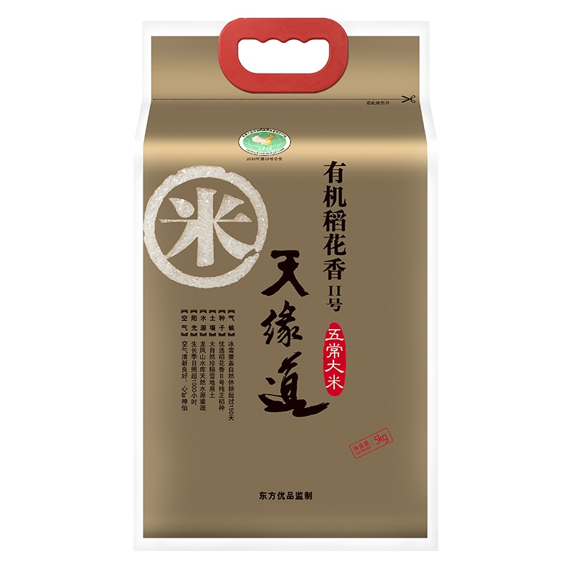 天缘道五常有机稻花香2号东北大米 5kg