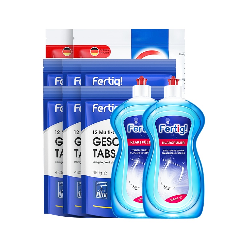 菲尼西(Fertig)洗碗块亮碟洗碗盐漂洗洗碗机半年套装(洗碗块480g*6+洗碗盐500g*6+光亮剂500ml*6)