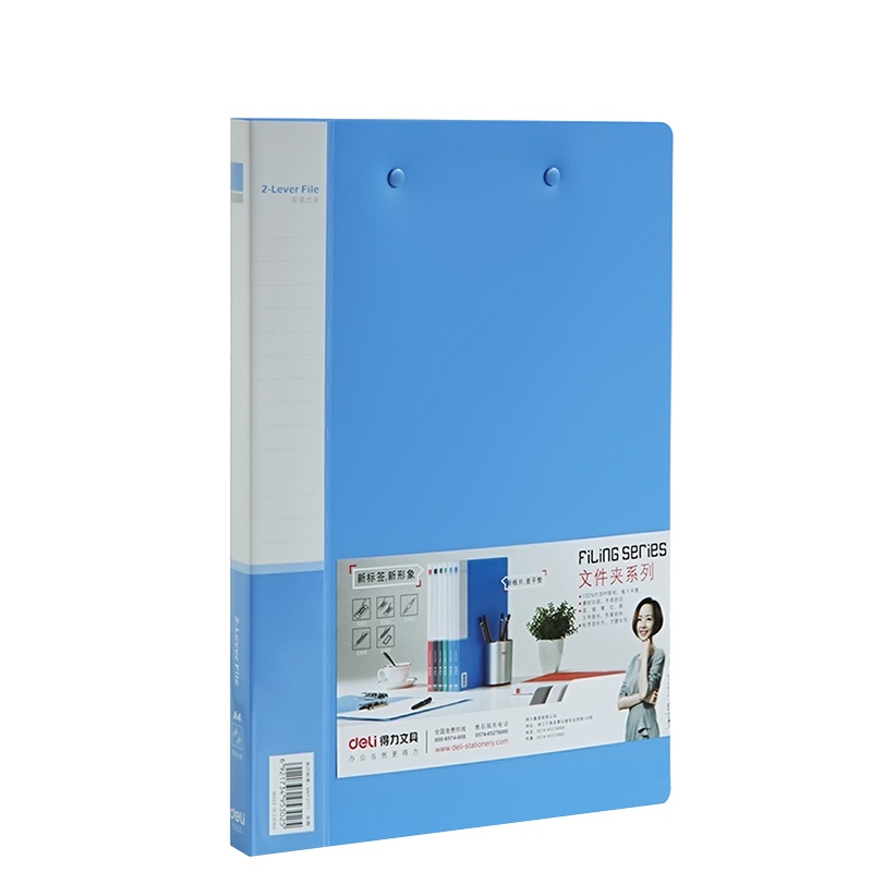 得力(deli)5301文件夹 12个/包 黑/蓝