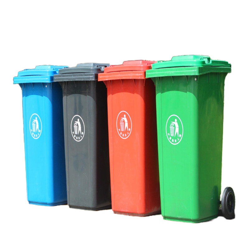 鹰友 户外垃圾桶环卫大号带盖商用100升带轮子物业小区室外分类240L YY240(单位:个)