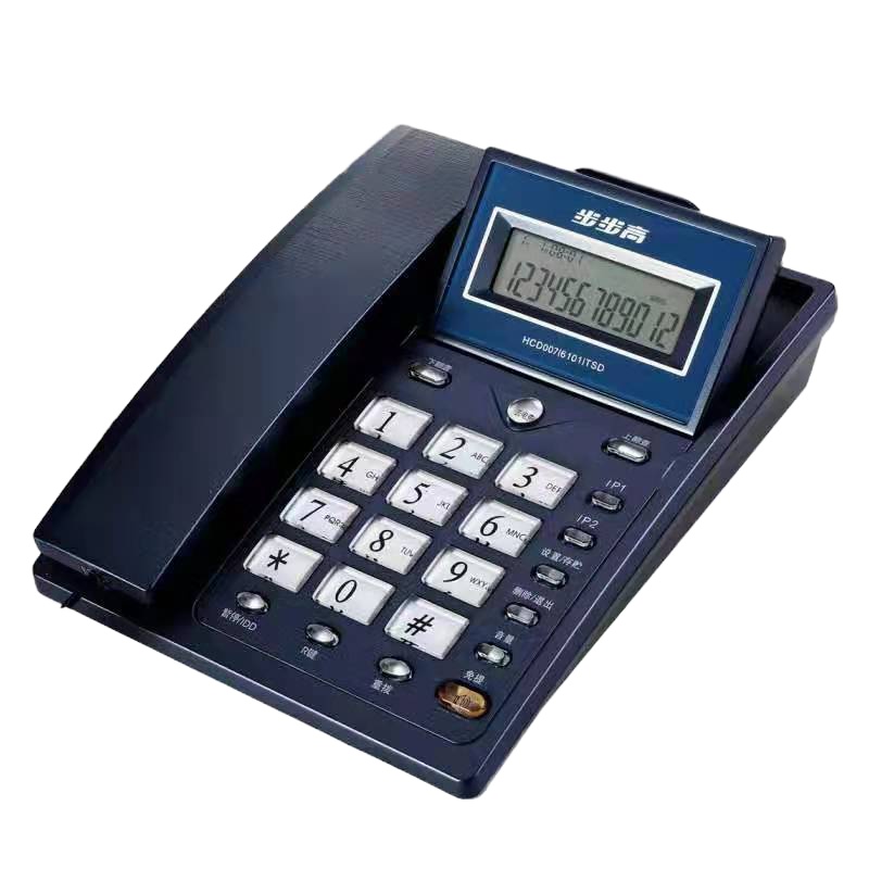 步步高HCD6101来电显示固定电话机座机家用有线办公翻盖屏幕固话