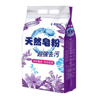 4.5斤皂粉(1袋装) [2袋9斤]薰衣天然皂粉洗衣粉批低泡易漂1.6-9斤多规格