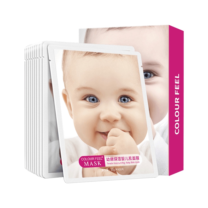 AUDALA阿幕诗焕颜靓白保湿面膜10片