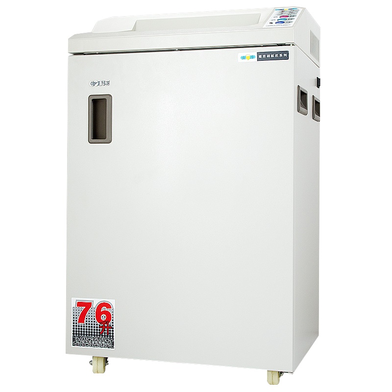 科密(Comet) 铂盾P-3450 大型商务碎纸机 24小时不停机 A3纸/卡/光盘 银色3级 85升