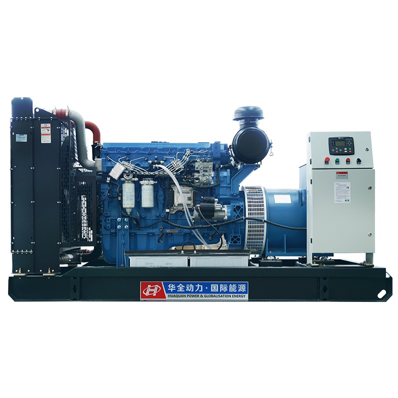 华全300kw移动发电机 大型移动拖车柴油发电机组300千瓦 厂家直销大功率三相交流全铜无刷永磁柴油发电机380V