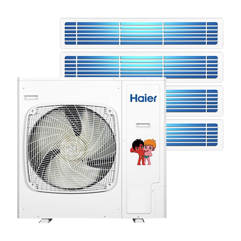 Haier/海尔 一拖四5匹家用变频中央空调RFC125MXSAVB(F)馨享系列