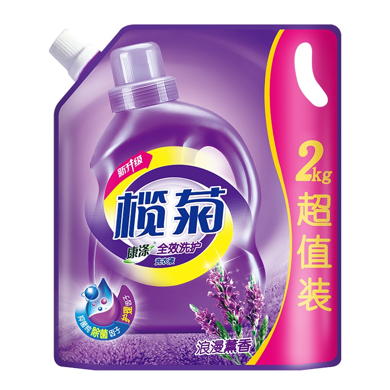 榄菊 康涤全效除菌洗衣液补充装浪漫熏香2kg/袋 薰衣草持久留香 家用手洗机洗去渍柔顺护色(新旧包装随机发货)