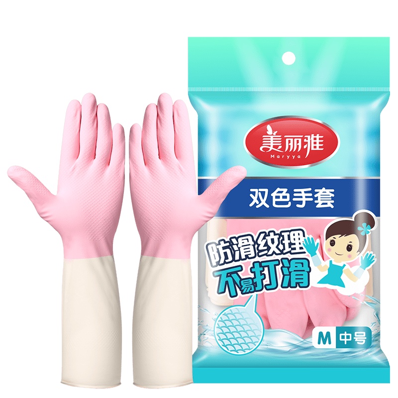 [苏宁超市]美丽雅 双色手套 中号