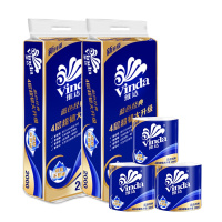 维达(Vinda) 卷纸 蓝色经典四层200g*20卷 有芯卷筒纸巾卫生纸
