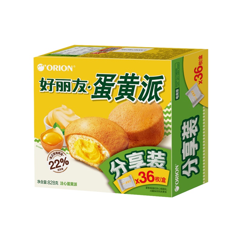 好丽友蛋黄派36枚休闲零食糕点食品828g