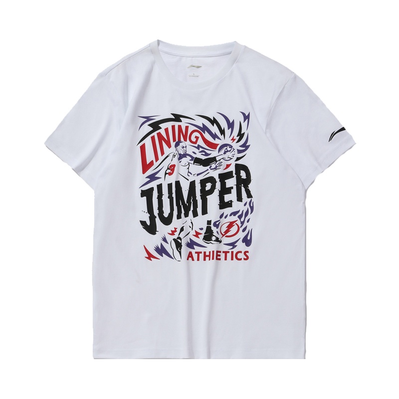 李宁2020新品篮球系列男子宽松短袖文化衫AHSQ389