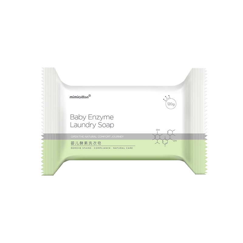棉花秘密婴儿宝宝洗衣皂肥皂去污渍儿童新生儿120g单块婴儿用