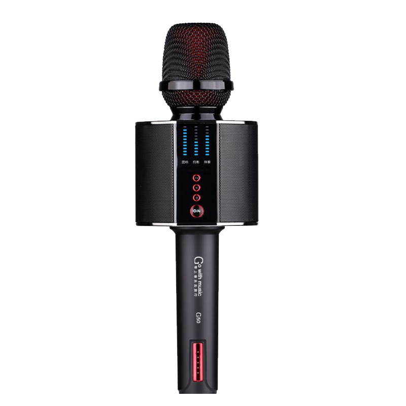 屁颠虫G50音响话筒一体麦克风手机直播声卡套装无线蓝牙手持户外扩音车载卡拉OK汽车家用电视全能全民唱歌K歌神器唱吧通用