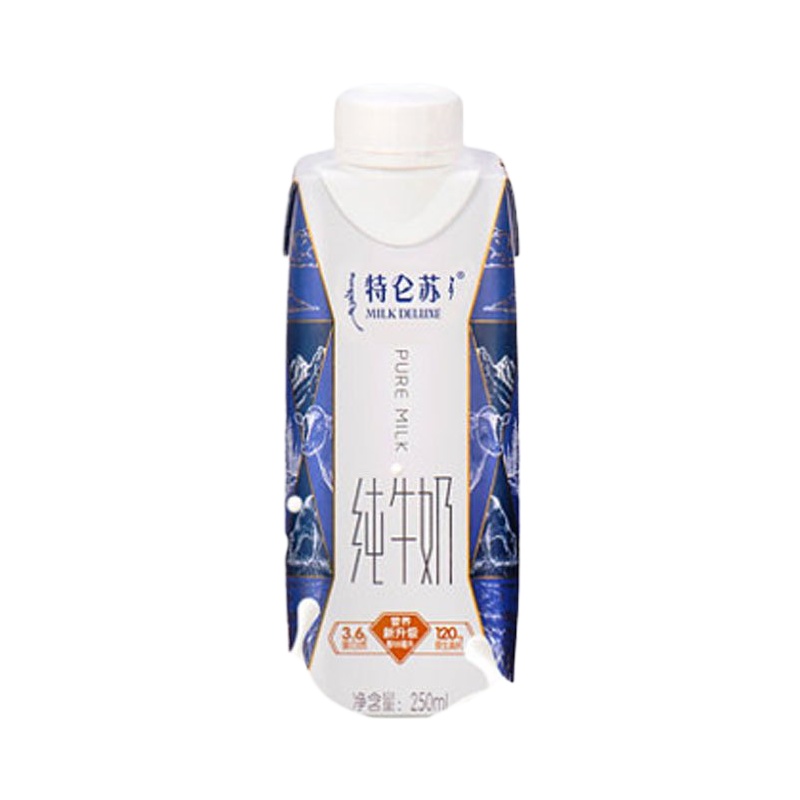 蒙牛 特仑苏 纯牛奶利乐梦幻盖250ml×10包礼盒装