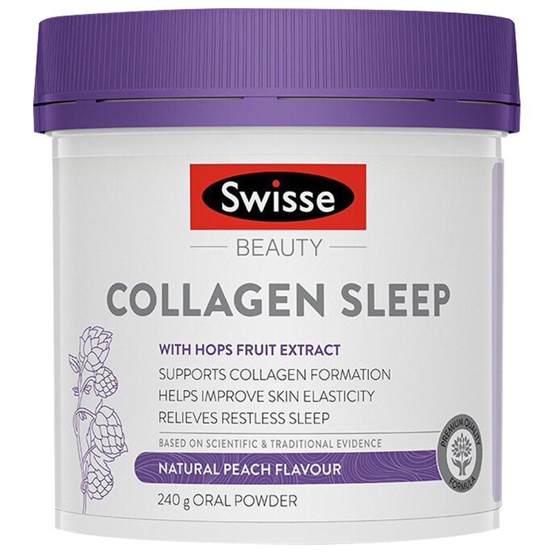Swisse晚安胶原蛋白肽粉240g/瓶装 澳洲原装进口 焕活嘭弹美肌好梦 效期24.3