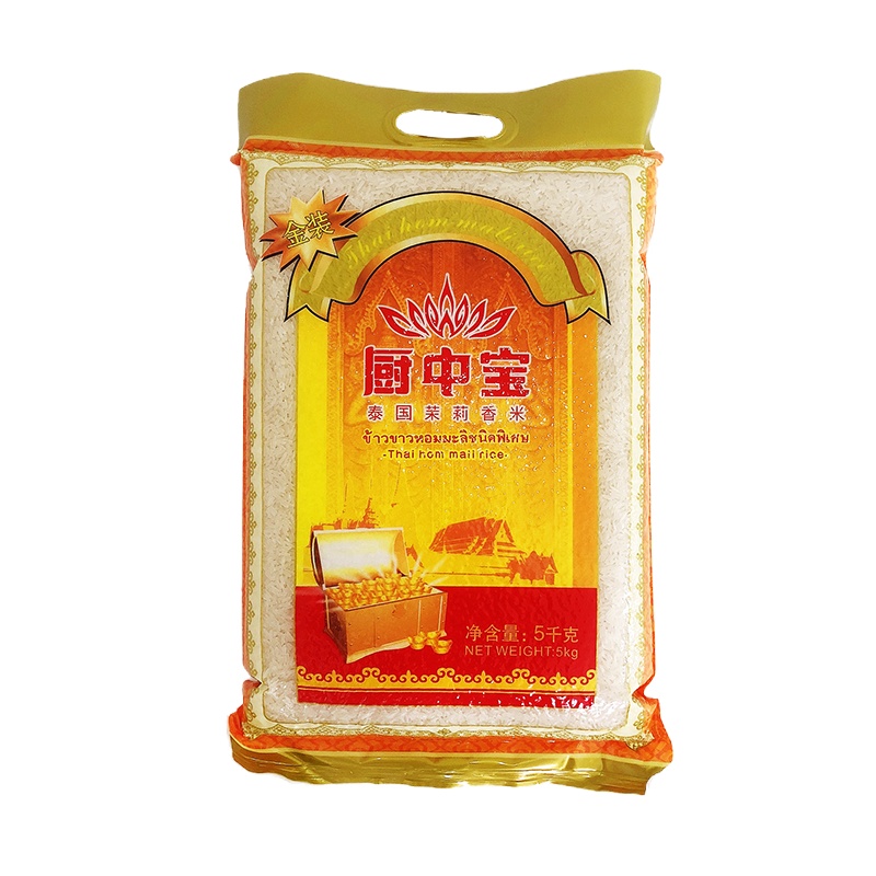 粮油组合套餐(道道全甾醇油5L*2+中粮米5Kg*2)