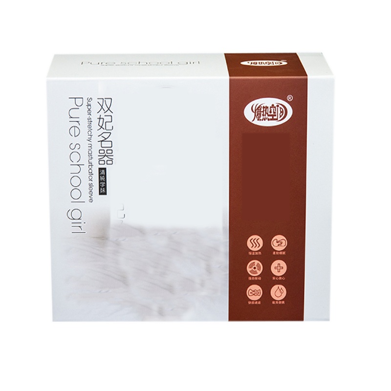 爆热空间双妃名器男用阴臀倒模玩具男性自慰器成人情趣用品[气质空姐]