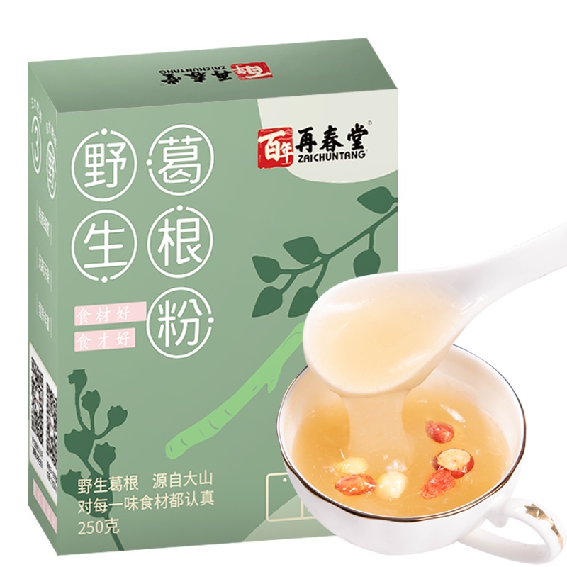 再春堂葛根粉250g野生葛根无添加饱腹代餐多种搭配建单养生营养早餐