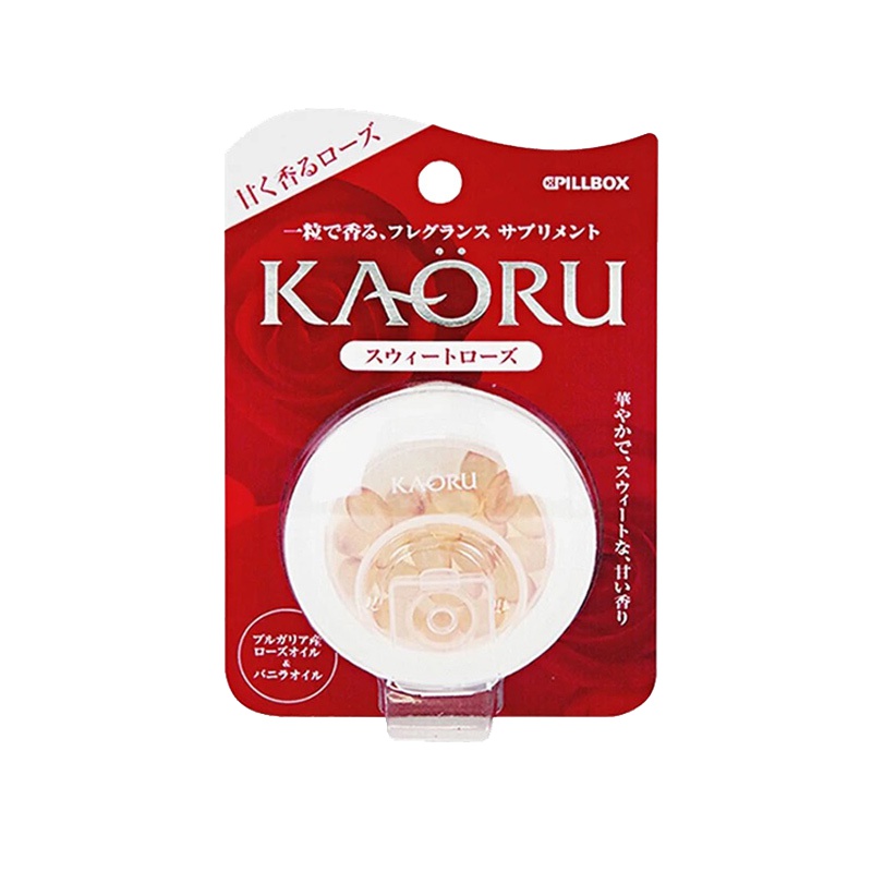 [热巴同款][招桃花的口服香水]PILLBOX KAORU 口服玫瑰精油胶囊 香草玫瑰味 20粒/盒 膳食营养补充剂