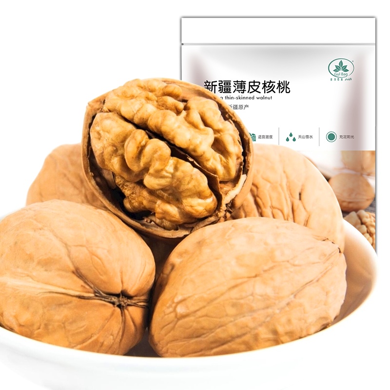 新疆特产2020年新货核桃薄皮1斤纸皮薄壳原味薄皮核桃仁