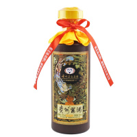 Moutai/茅台53度贵州酱酒七窖优品酱香型白酒(两瓶配1支手提袋带杯)500ml单瓶装