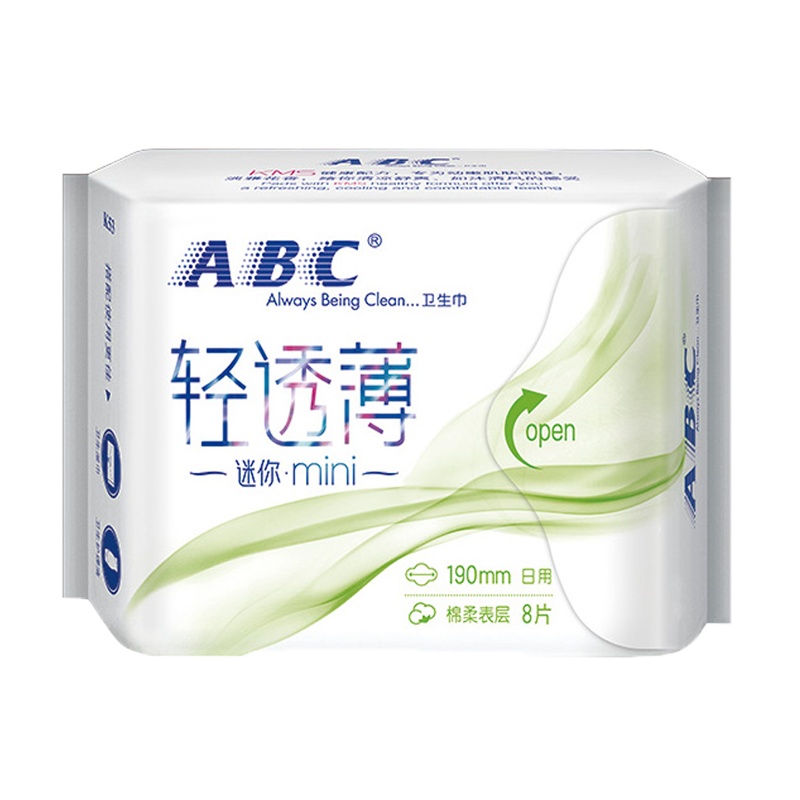 ABC轻透薄棉柔表层迷你卫生巾190mm8片*2包