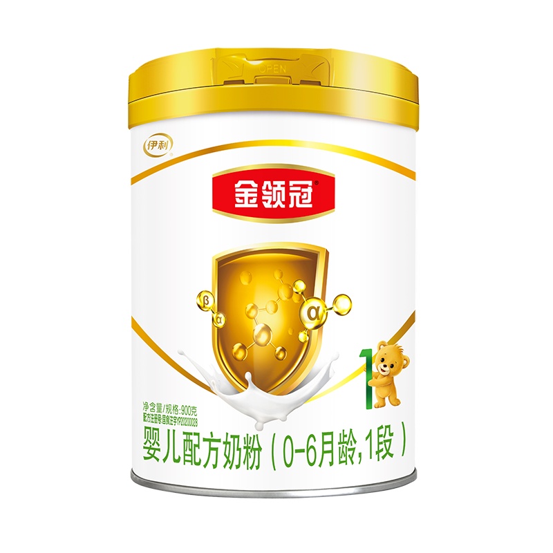 伊利(YILI)金领冠育护婴儿配方奶粉 1段(0-6个月适用) 900g罐装(新旧包装随机发货)
