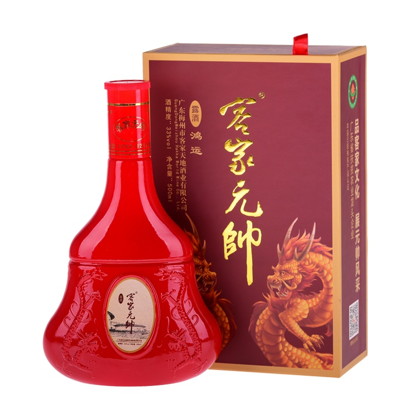 [兴宁特产馆]客家元帅 露酒 500mL 鸿运 33%vol