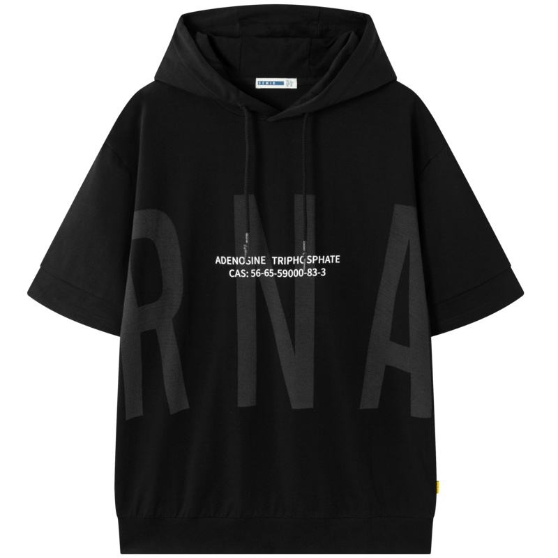 【满198减100预估价：63】森马卫衣男2021春季新款连帽短袖T恤港风潮流个性上衣ins火宽松潮