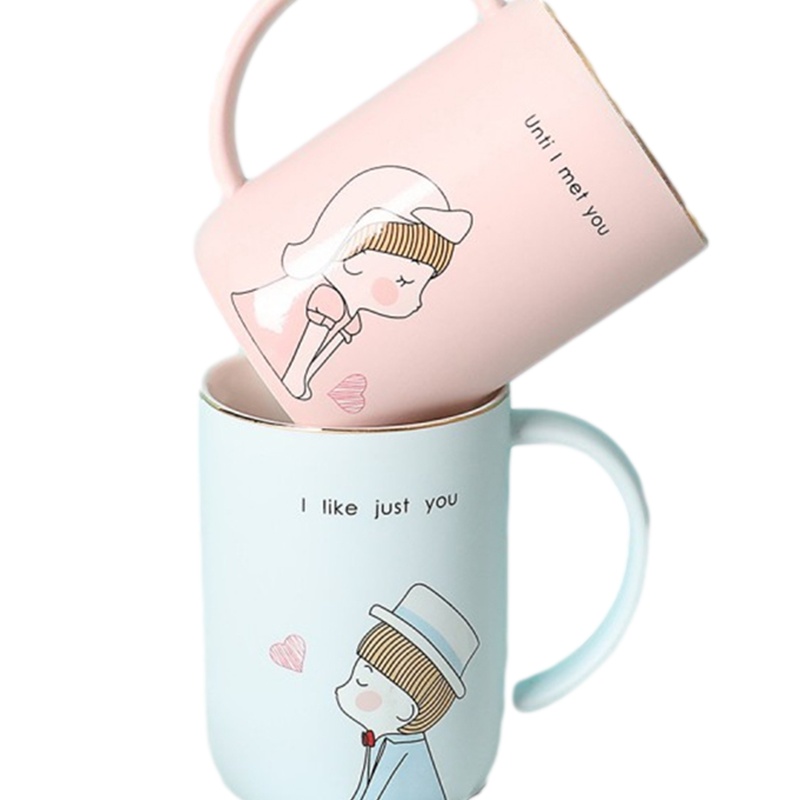 贝瑟斯 七夕推荐礼盒装可爱情侣款创意对杯咖啡杯超萌男女马克杯子