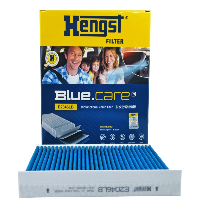 汉格斯特(hengst)多效空调滤E2046LB适配福克斯 1.8/2.0