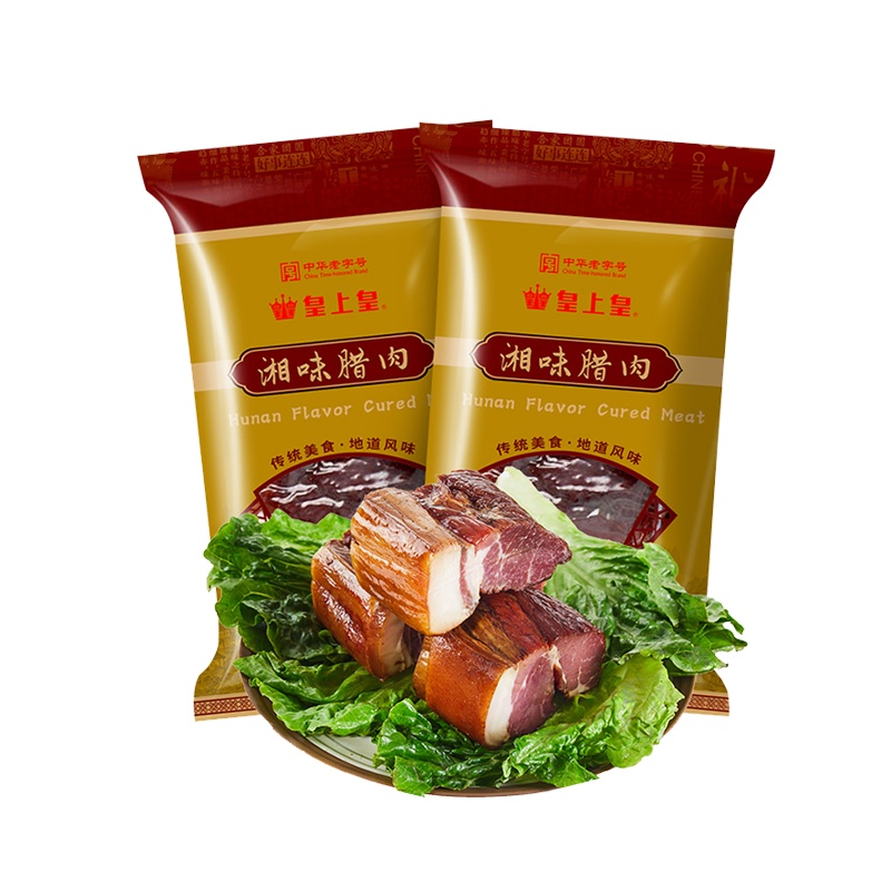 皇上皇 湘味腊肉200g*2袋农家咸腊肉烟熏腊肉